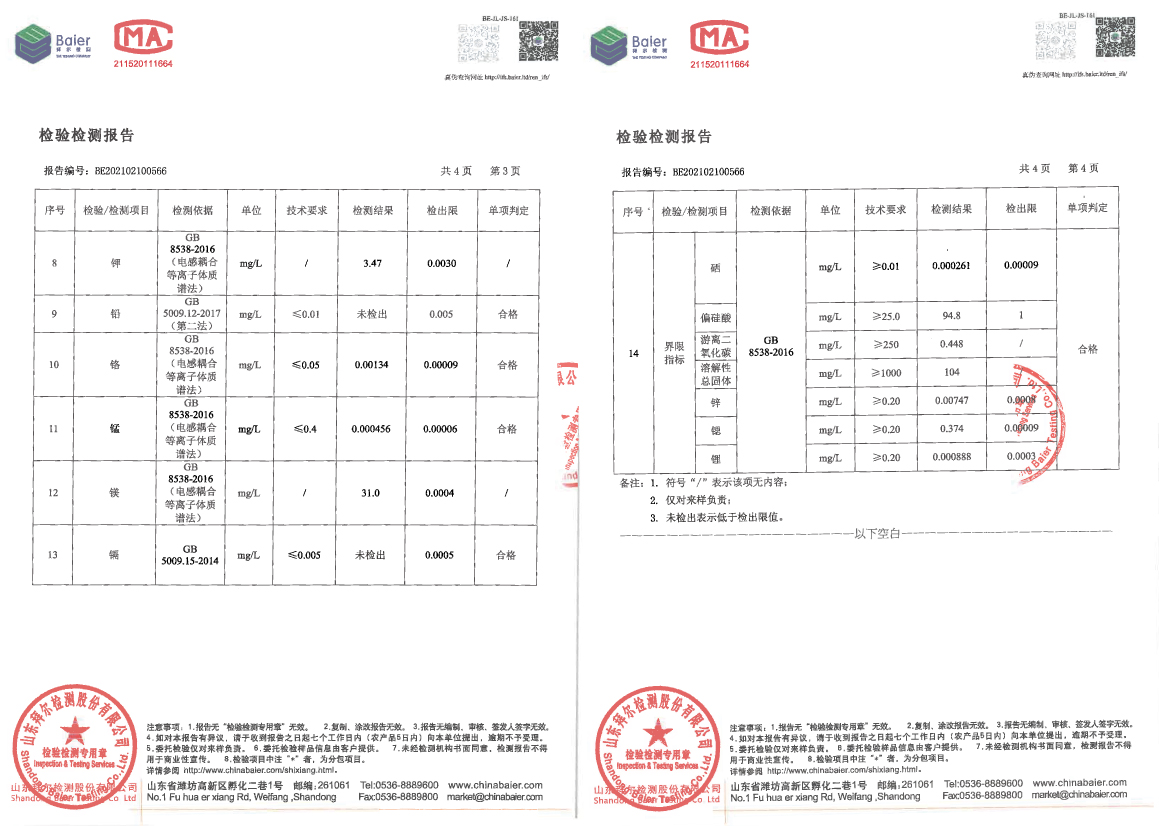 未标题-2.jpg